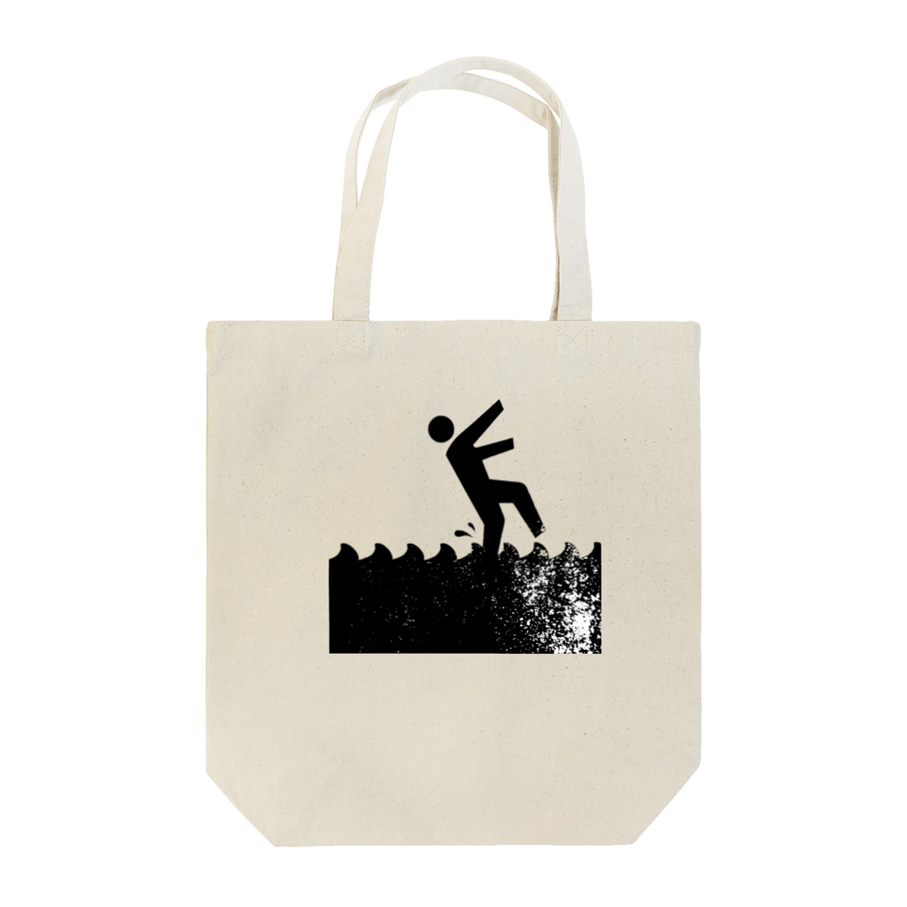 シュンアーツの足を取られて Tote Bag