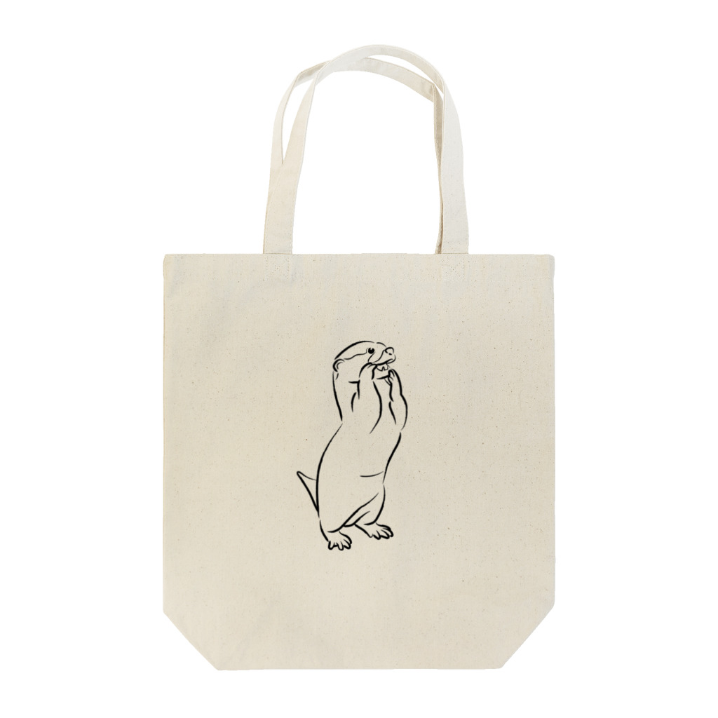 カワウソとフルーツのシンプルカワウソ（黒） Tote Bag