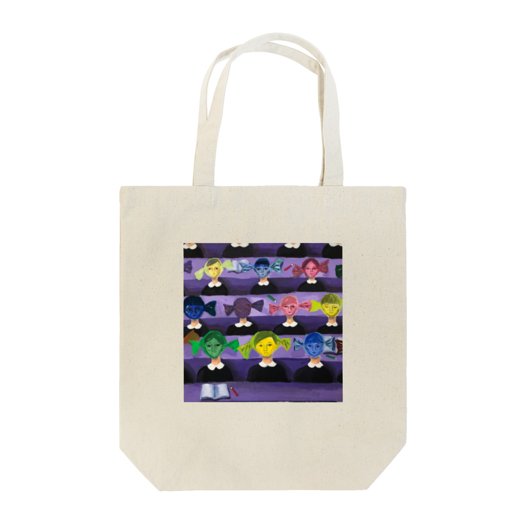 ふと思ったことのキャンデーの包み紙を被った女の子 Tote Bag