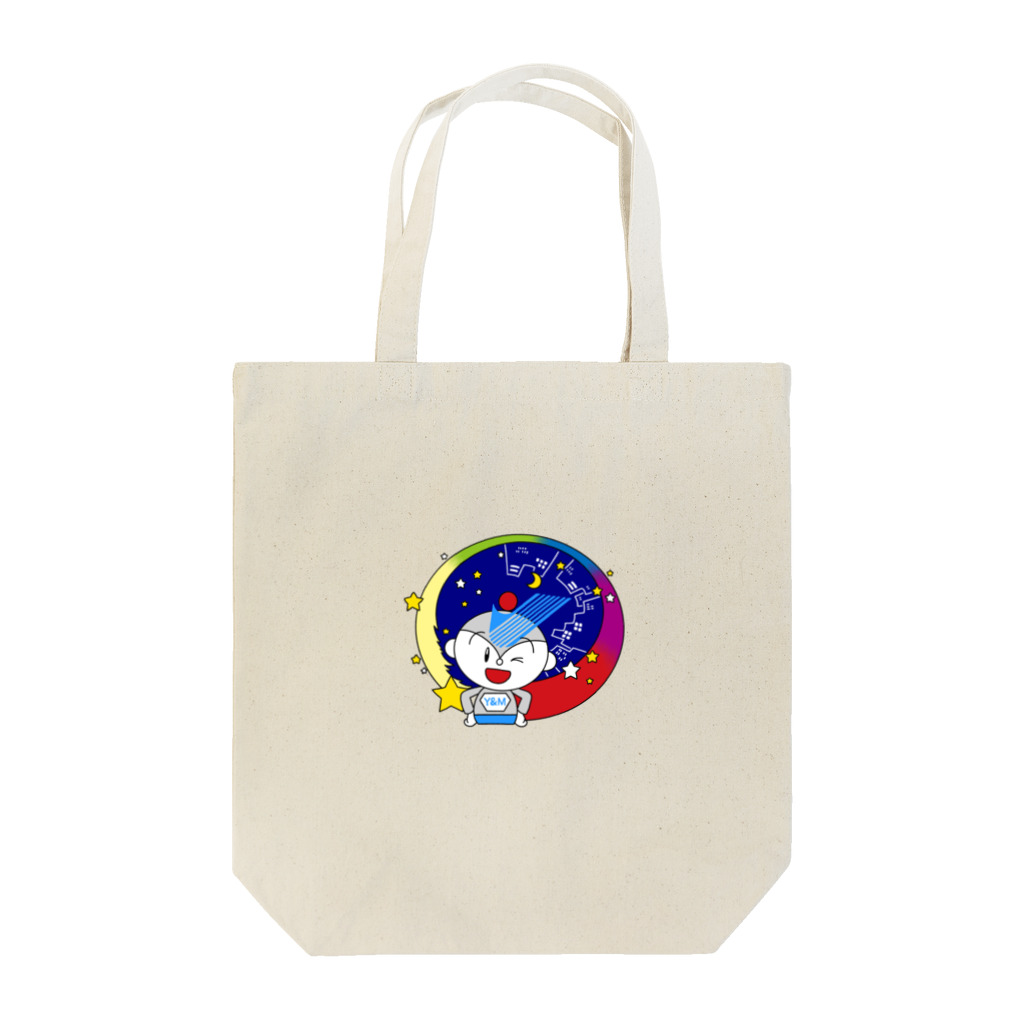 ユーミーマン_SUZURIショップの街を見守るユーミーマン Tote Bag