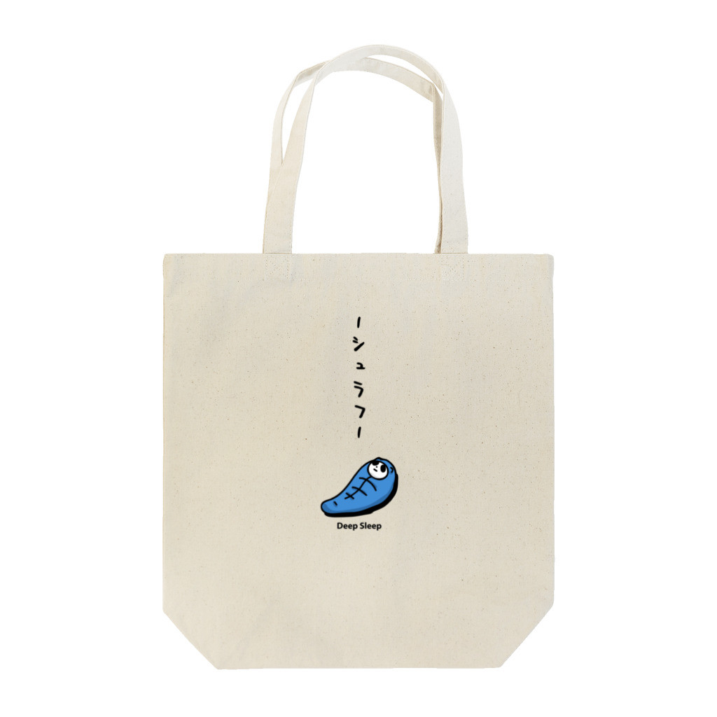 PokuStarの寝袋で寝るパンダ Tote Bag