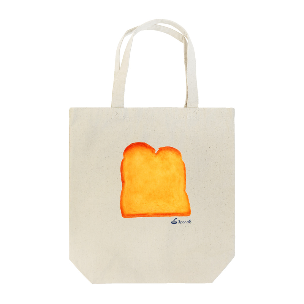 3pondSのトースト Tote Bag