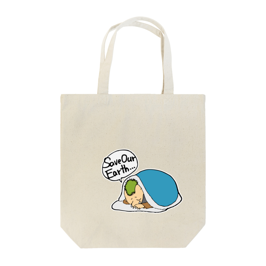 YUMOのセイブァワアース Tote Bag