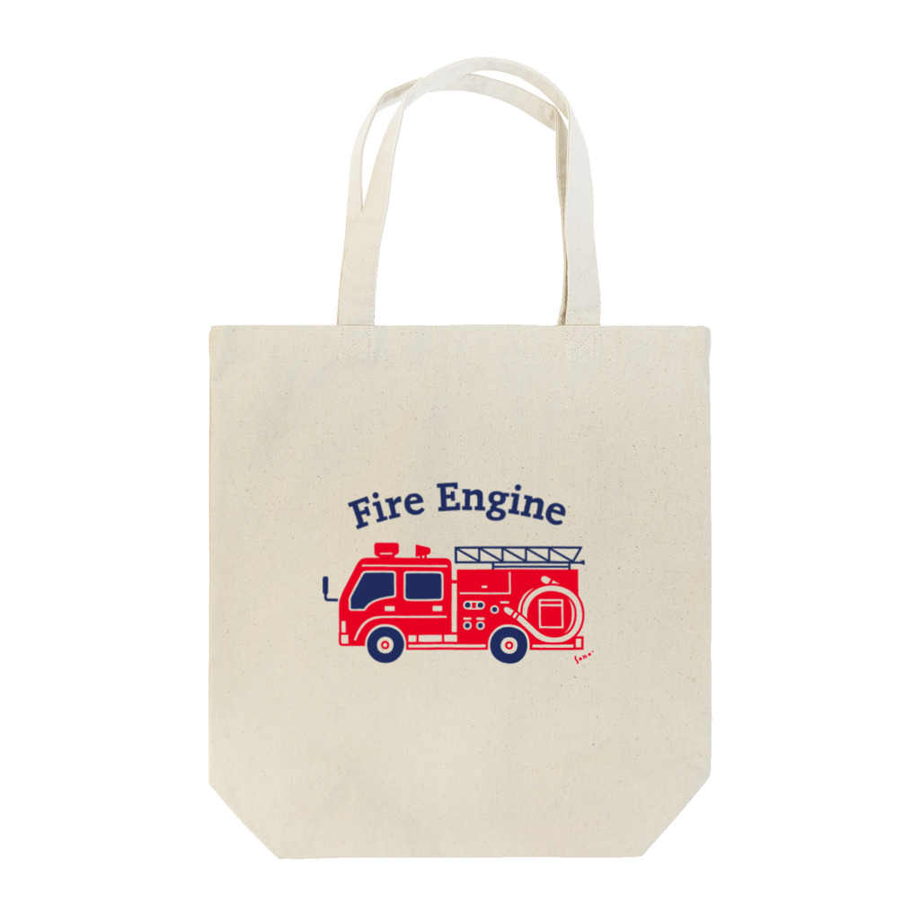 さはらそのこ｜イラストレーターの消防車　Fire Engine Tote Bag