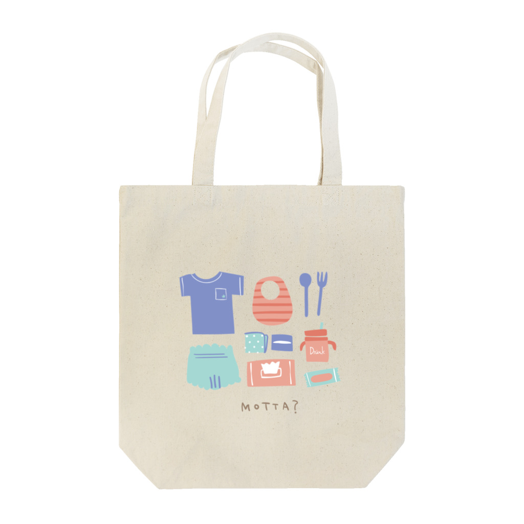 どんどんキッズ*デザインroomの忘れ物ない？ Girl Tote Bag