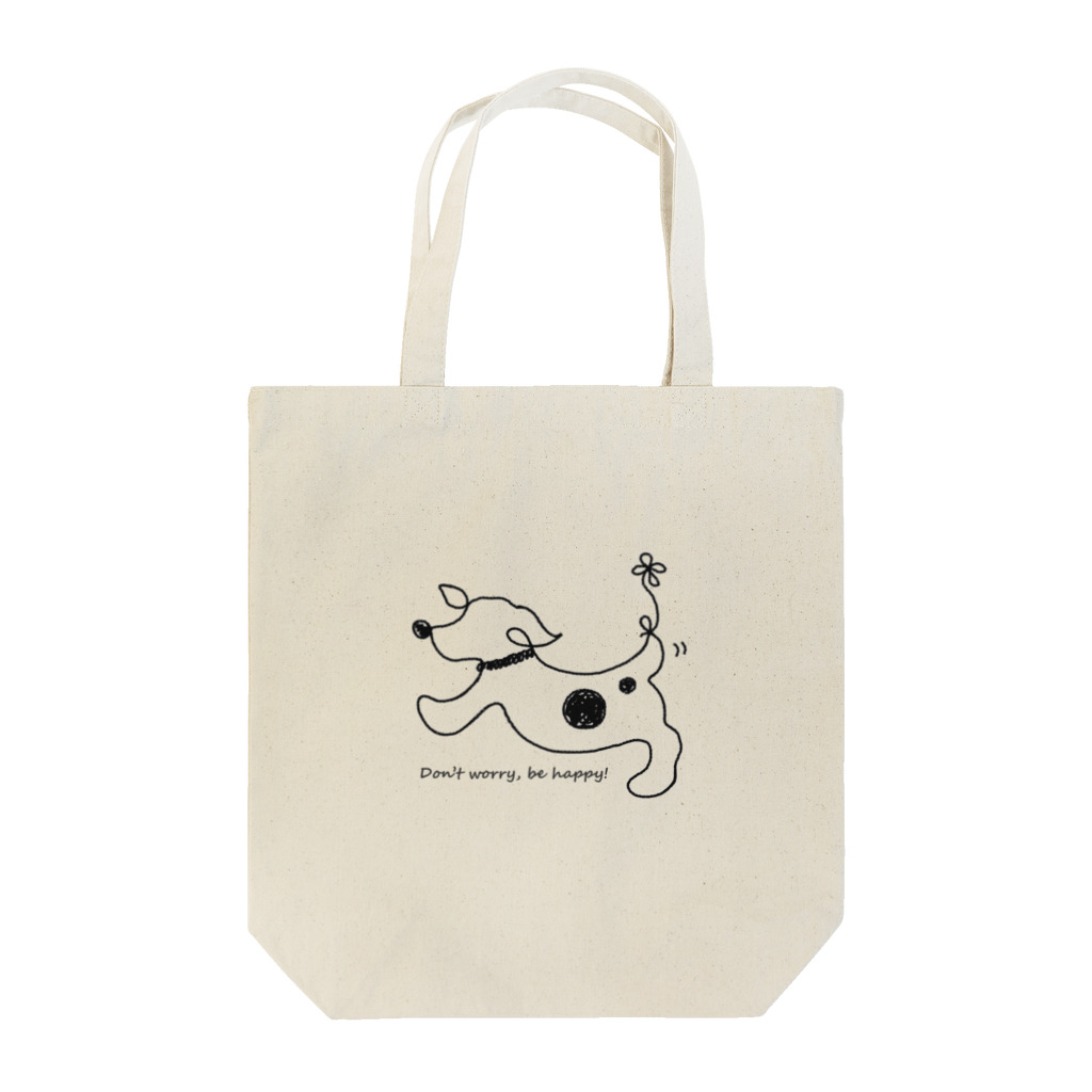 Leetamaのhitofudegaki-DOG（雑貨） Tote Bag
