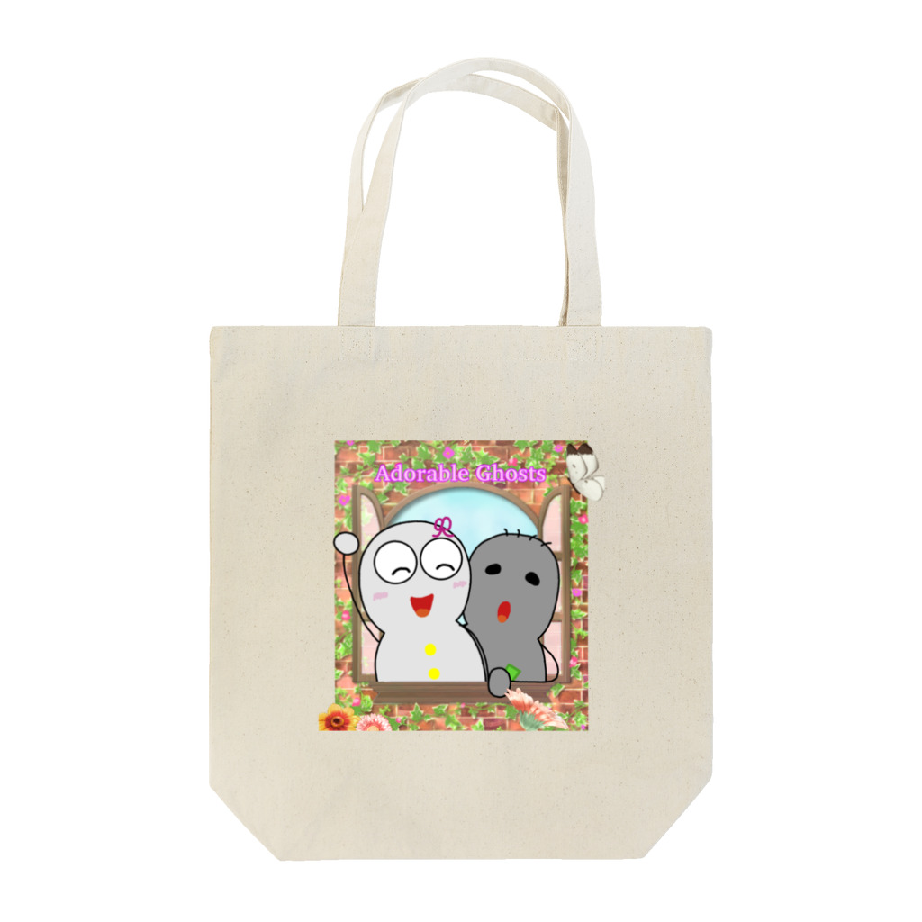 Adorable Ghosts (かわいいオバケ)👻のかわいいオバケ（しぃ&ヴィー） トートバッグ