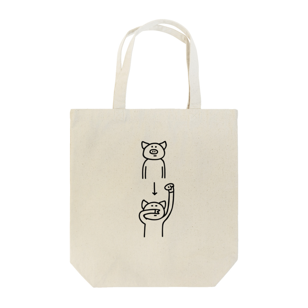 PokuStarの着脱式のブタの鼻 Tote Bag