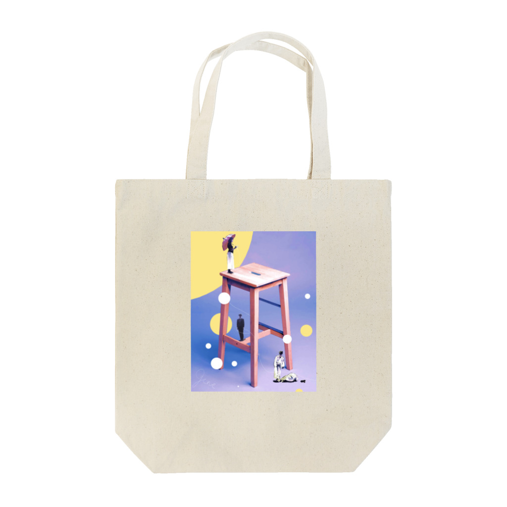 いながきあきひろのgene Tote Bag