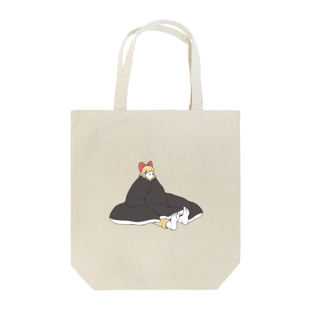 蒼井すばるの天むすおふとん。 Tote Bag