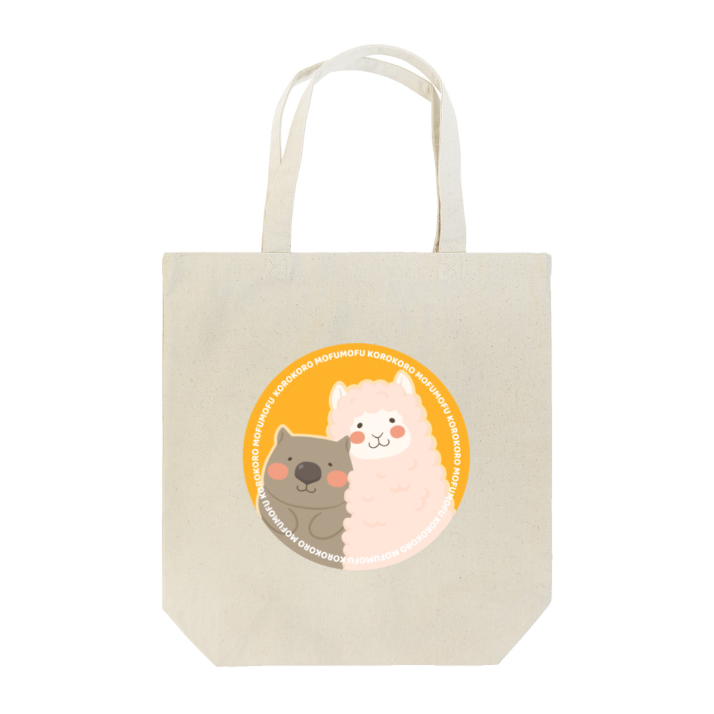 BooKeronのなかよしなウォンバットとアルパカ Tote Bag