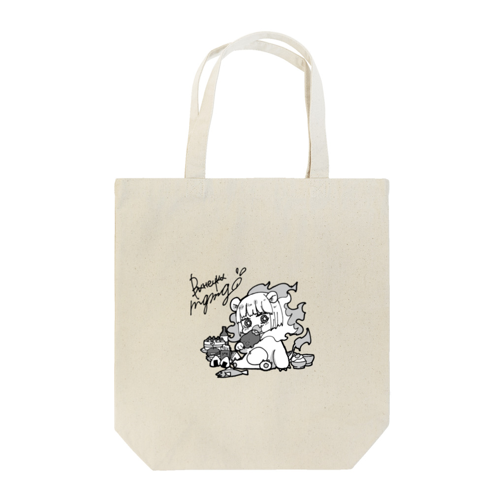 RIQ.S🌸(りきゅー.えす)のヴァーネチカもぐもぐ Tote Bag