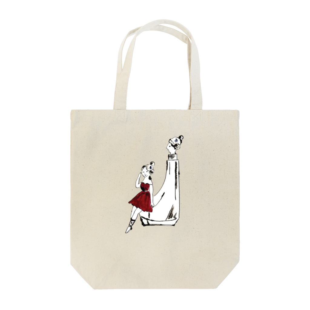 イラストレーターかとうまさよ のPerfume and doll 2（香水と人形2） Tote Bag