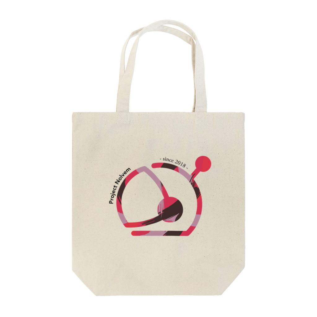 🐙('-' 🐙)ﾀｺのHELMET Tシャツ S1 Tote Bag