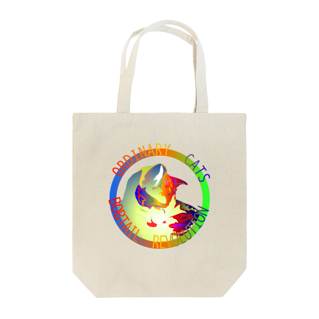 『NG （Niche・Gate）』ニッチゲート-- IN SUZURIのOrdinary Cats02h.t.(夏) Tote Bag