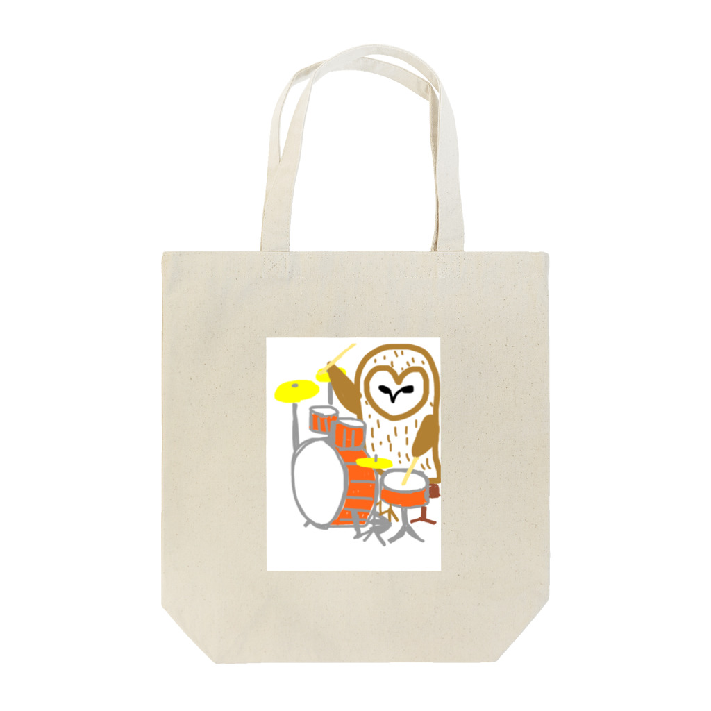 音楽といきもののメンフクロウとドラム Tote Bag