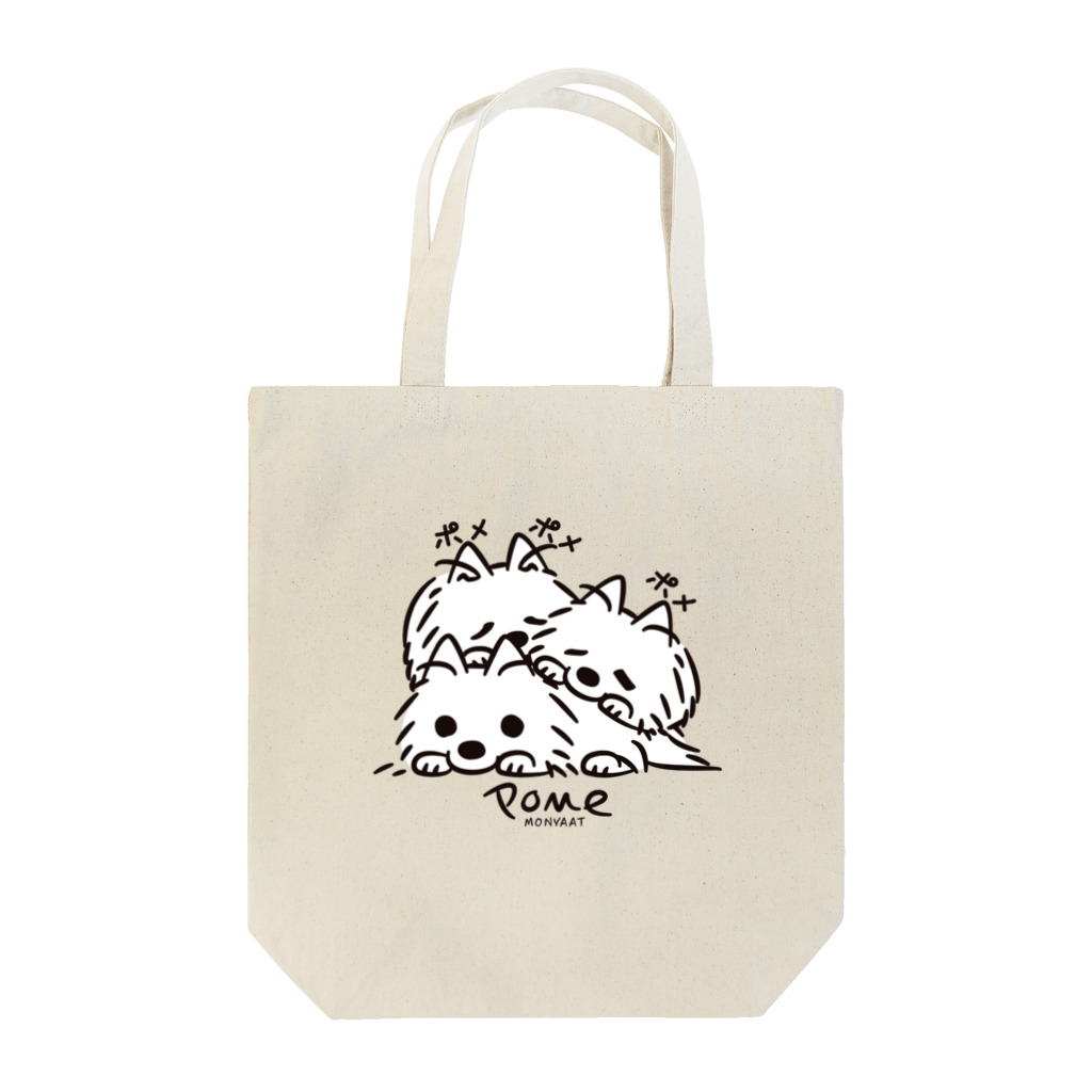 イラスト MONYAAT の ポメラニアンとポメラニアンとポメラニアン　L Tote Bag