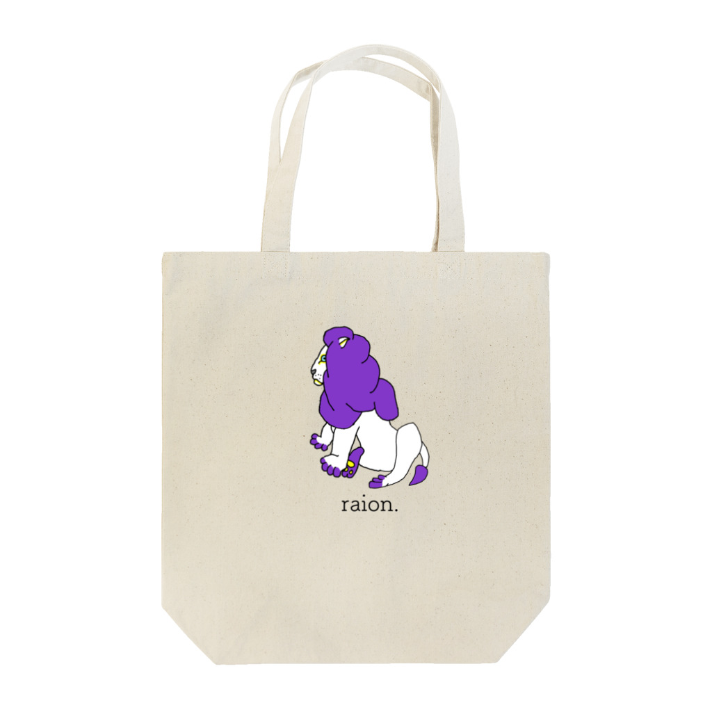 ▱個性の渋滞▱//storeのraion. Tote Bag