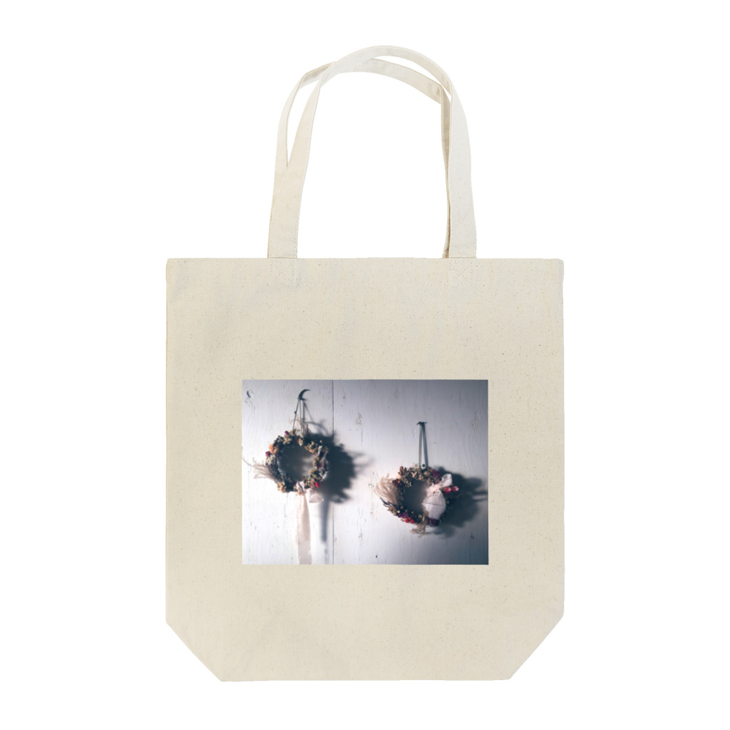 katorinaの手作りクリスマスツリー Tote Bag