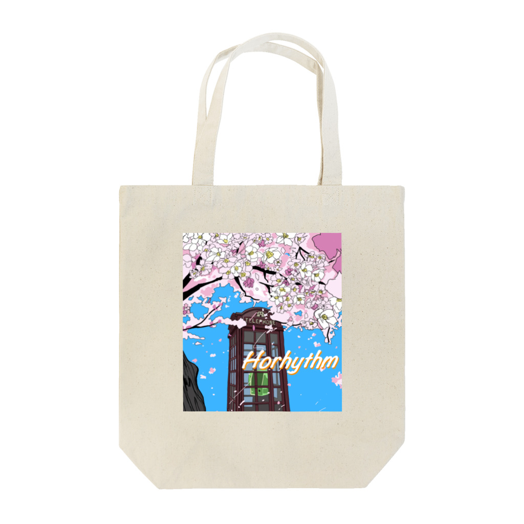 チャーモ雑貨店のシティポップ風『Horhythm Spring』 Tote Bag