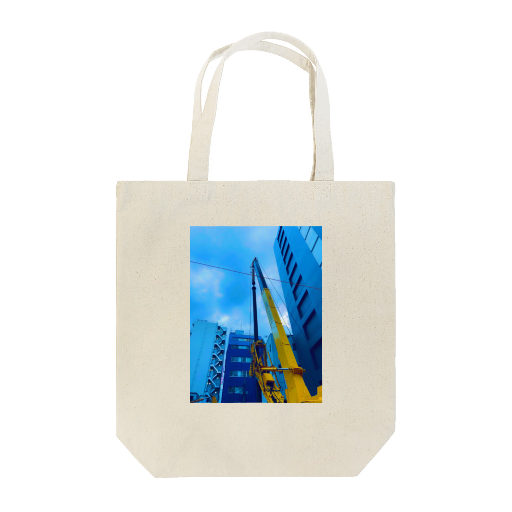 がののおおきなクレーンカー Tote Bag