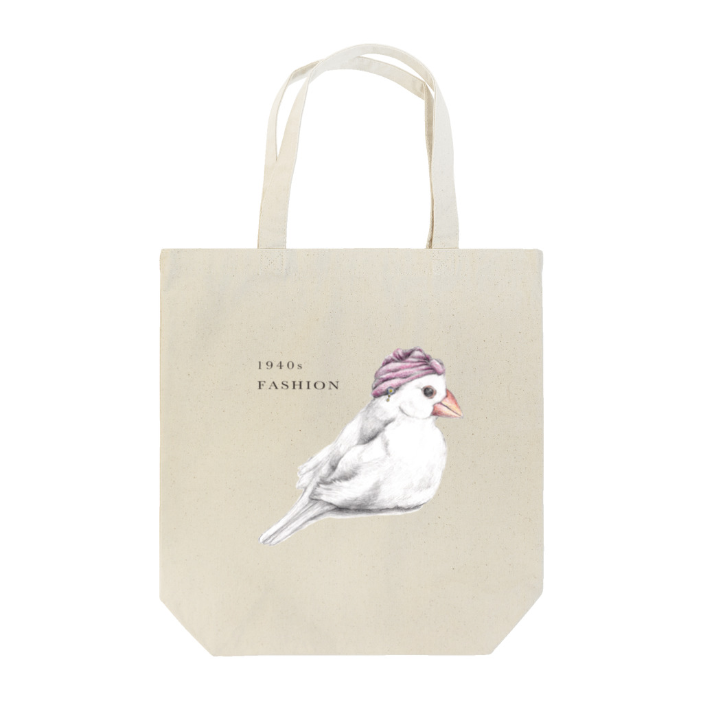 たかはし ちひろの1940sFASHION　るるちゃん Tote Bag