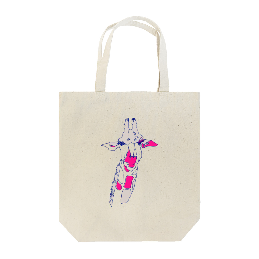 magoのきりんくん Tote Bag