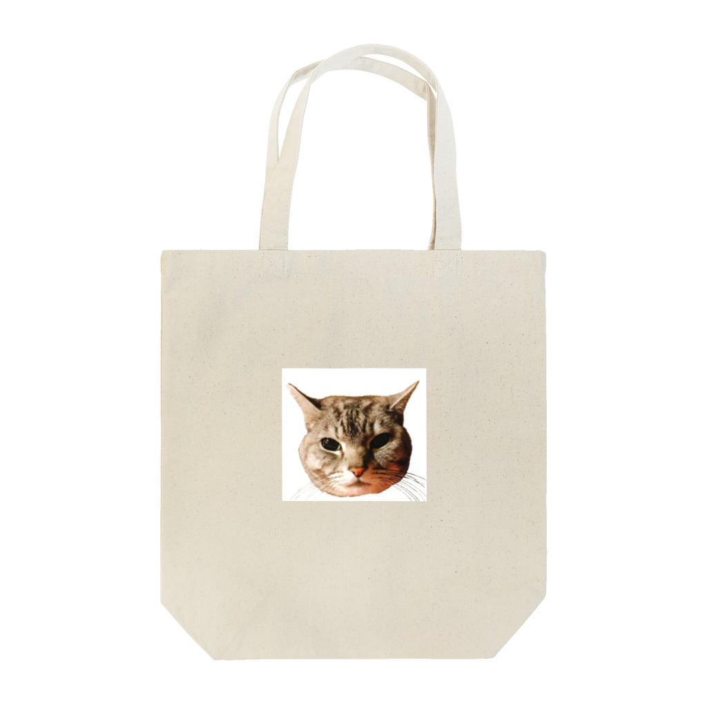 げんきもりもりのぽろにゃん猫のシュラ Tote Bag