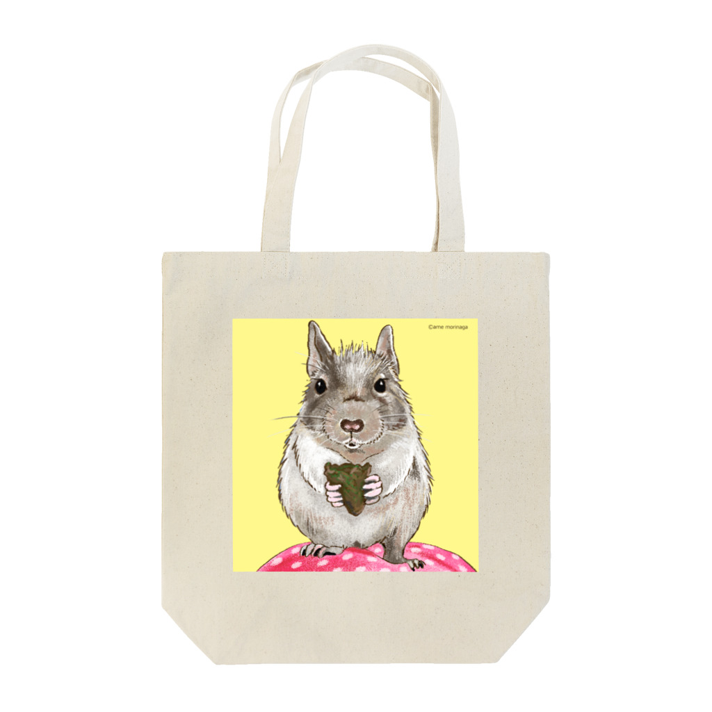 a.m　factoryのもふもふデグーシリーズ Tote Bag