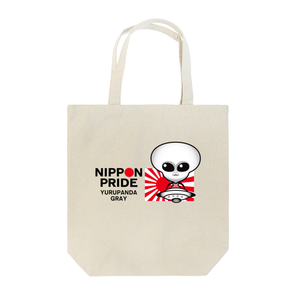 ゆるパンダのネットの話題ch 公式グッズSHOPのグレー UFO Design Tote Bag