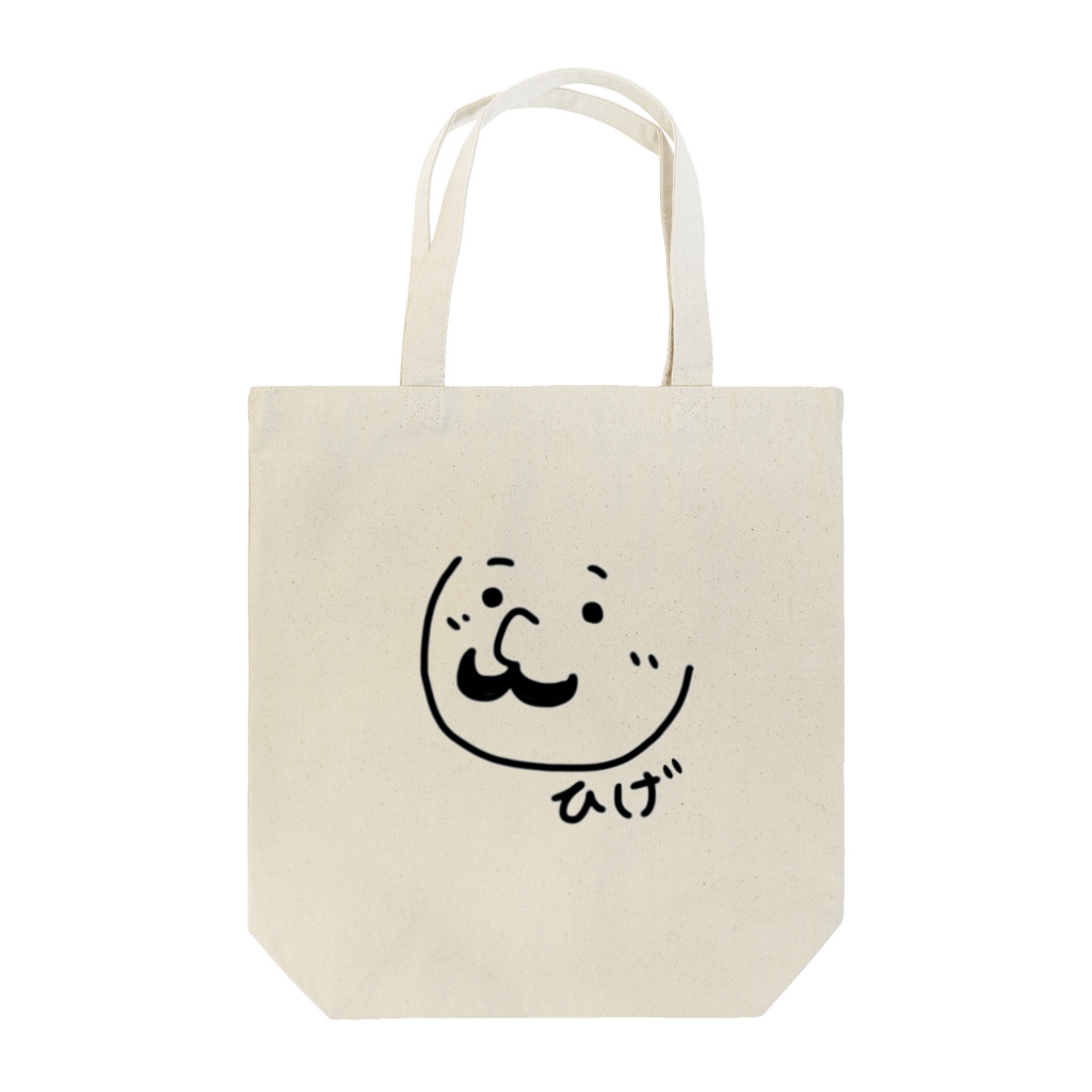 KUMA-09のひげくん Tote Bag