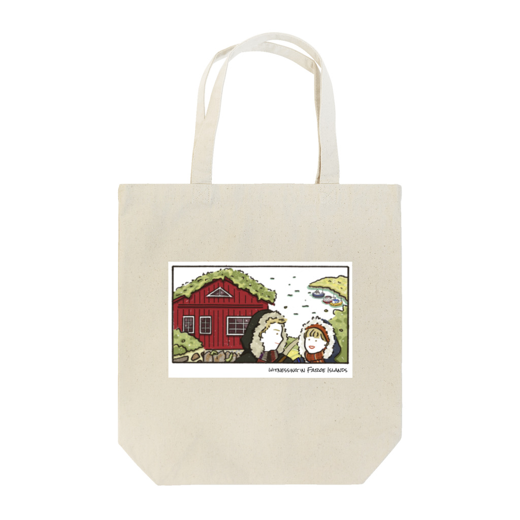 From AiaiのFaroe island Tote Bag