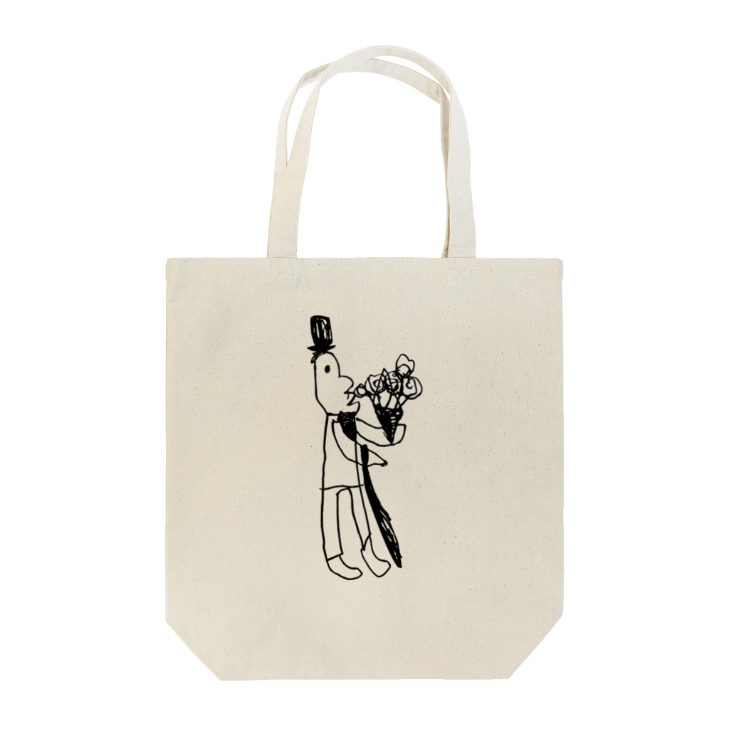 ALのアルフレッド博士 Tote Bag