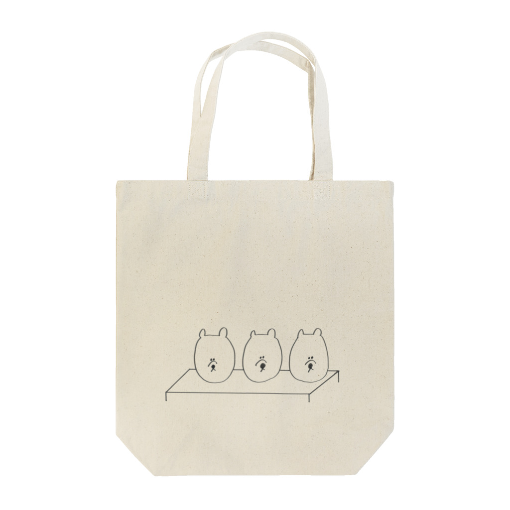 やのこの評価されるくま Tote Bag