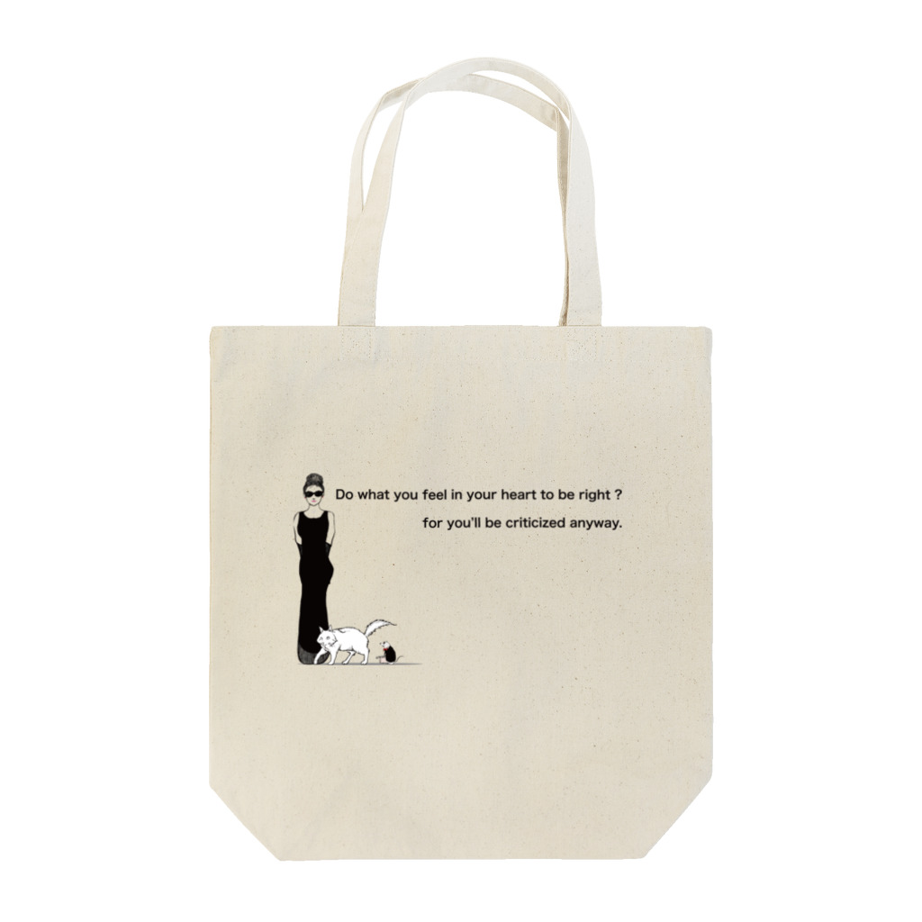 AMKWorksのはまり画（woman） Tote Bag