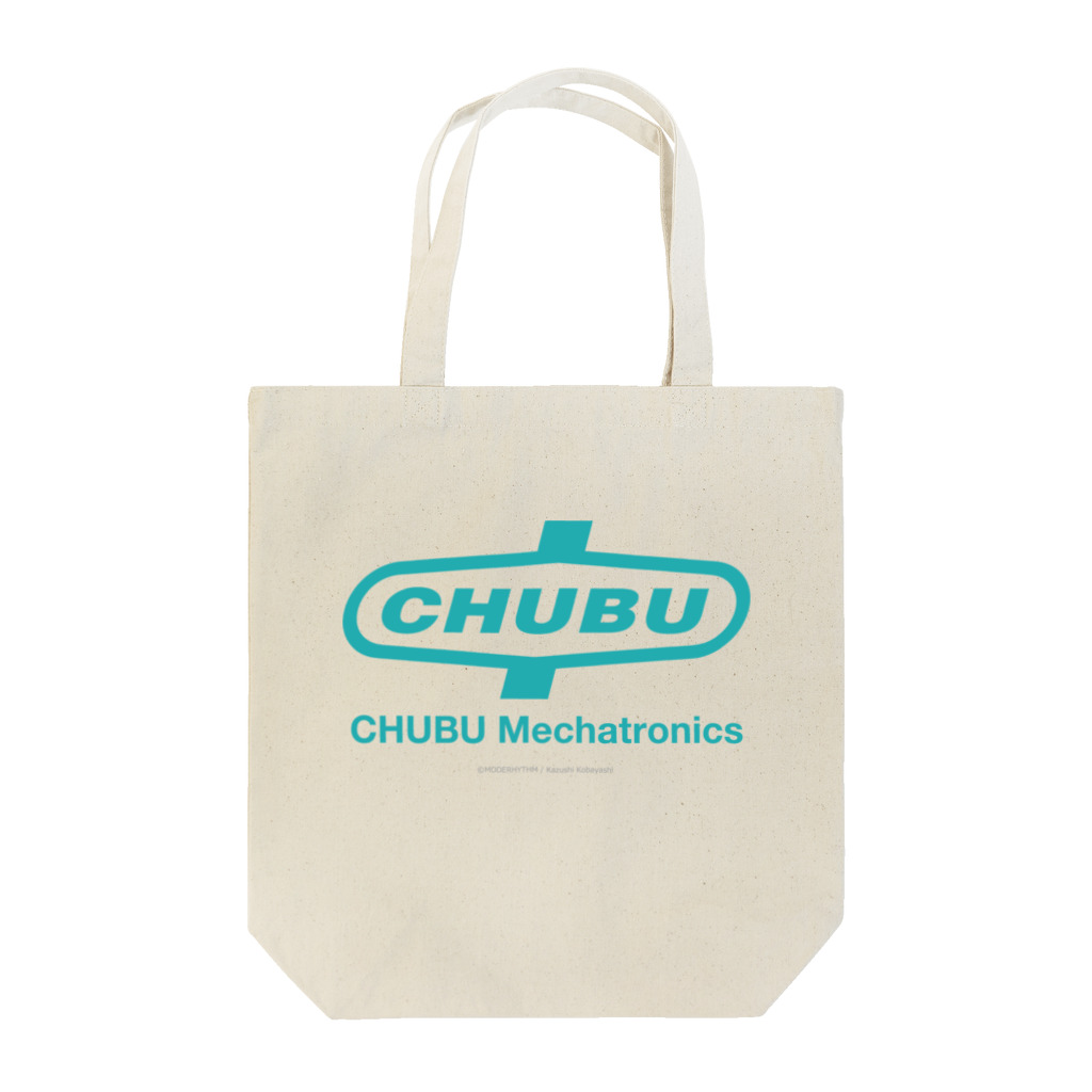 CHUBU MechatronicsのCHUBUロゴ・緑 Tote Bag
