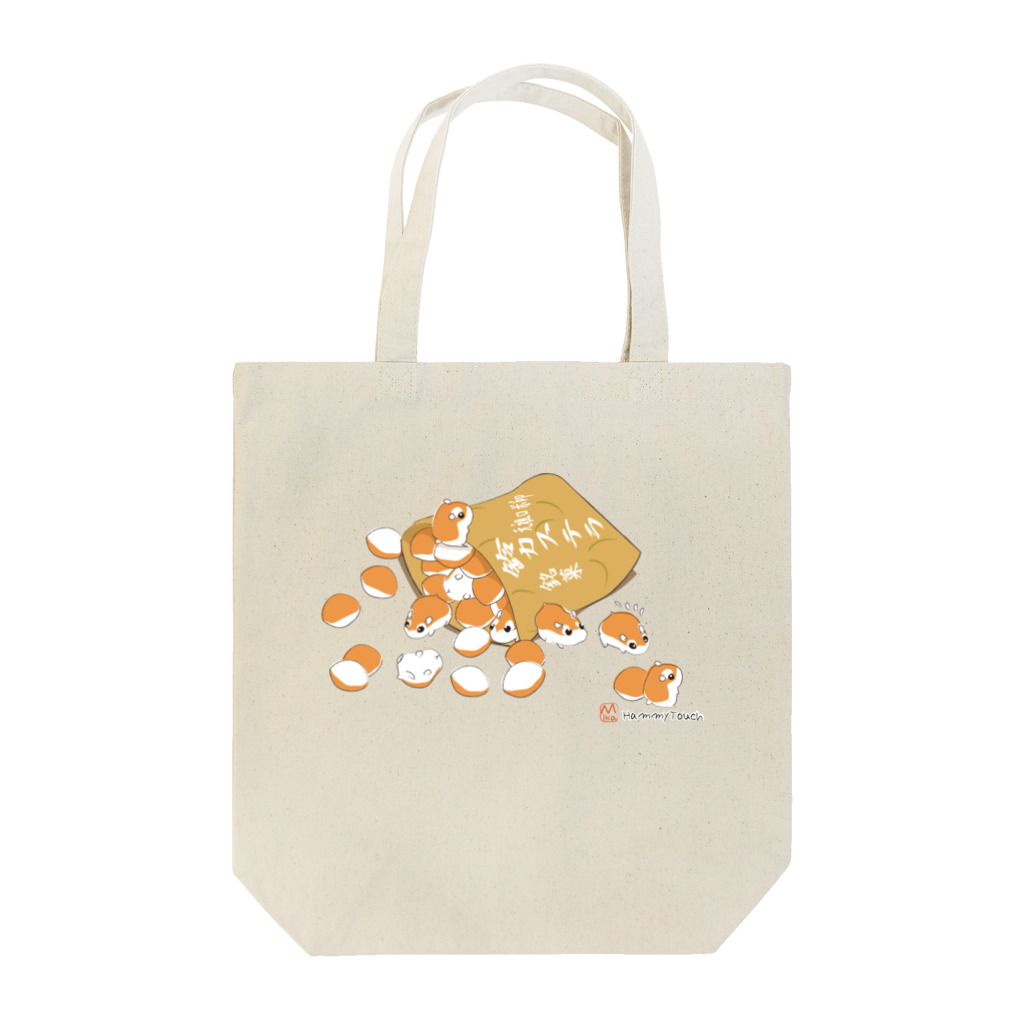 Mika ＠hammytouchの《Goods》50_鈴カステラ・ロボロフスキーハムスター  Tote Bag