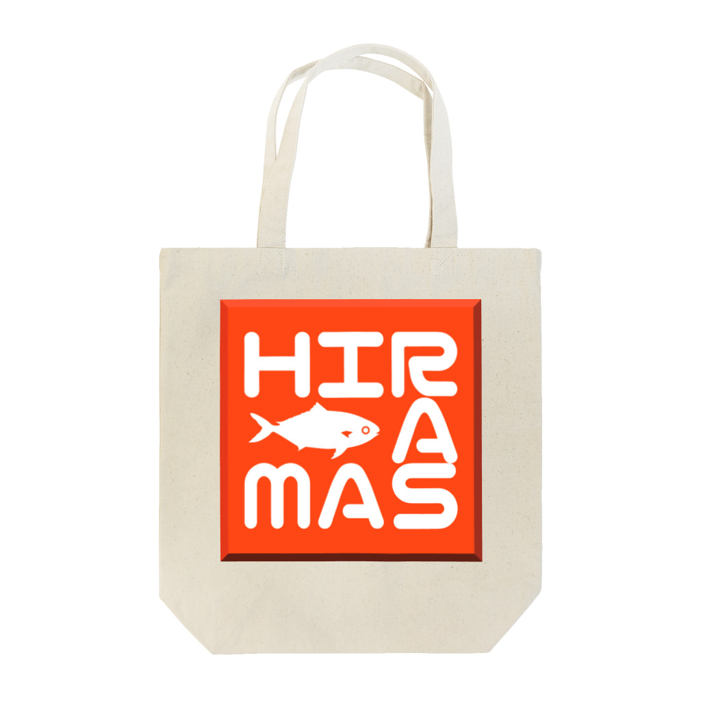 ヒラマサのHIRAMASA(Basic) トートバッグ