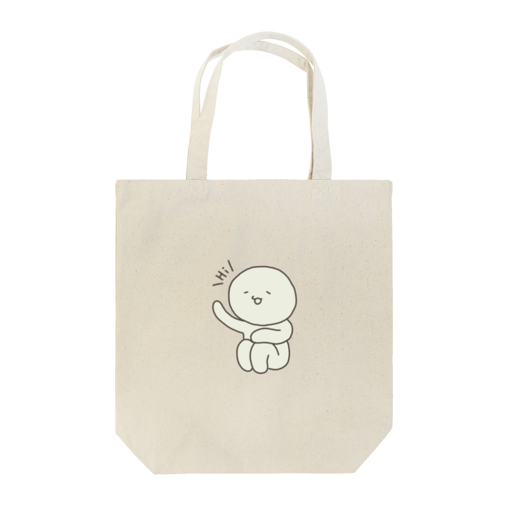 ぐーたらまんまるのこんにちは Tote Bag