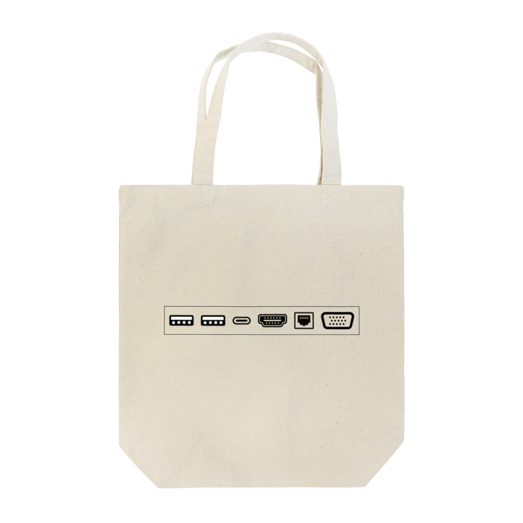 おさしみのTANSHI Tote Bag