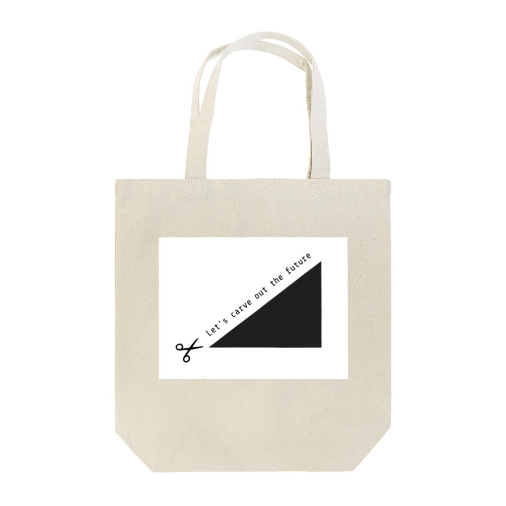 chia chia のLet's carve out the future！ Tote Bag