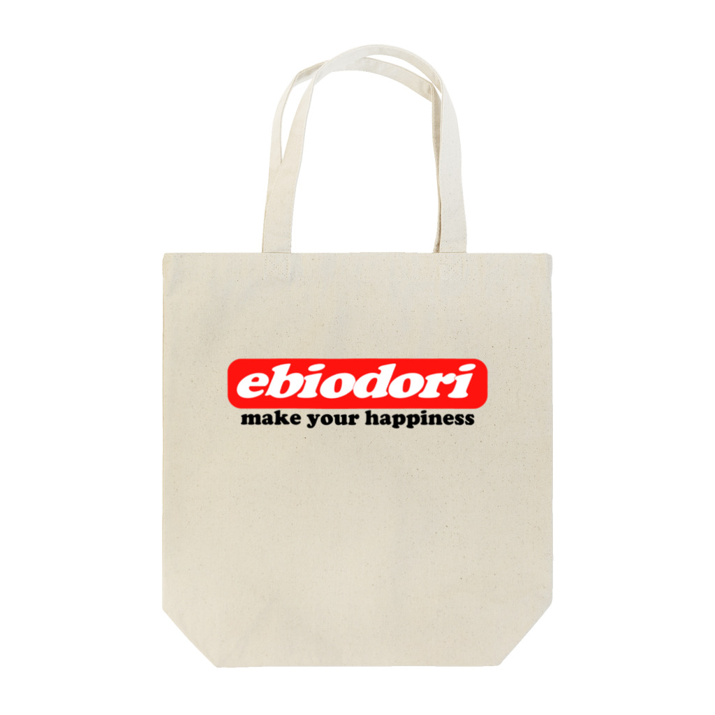 エビオドリのエビオドリロゴ Tote Bag