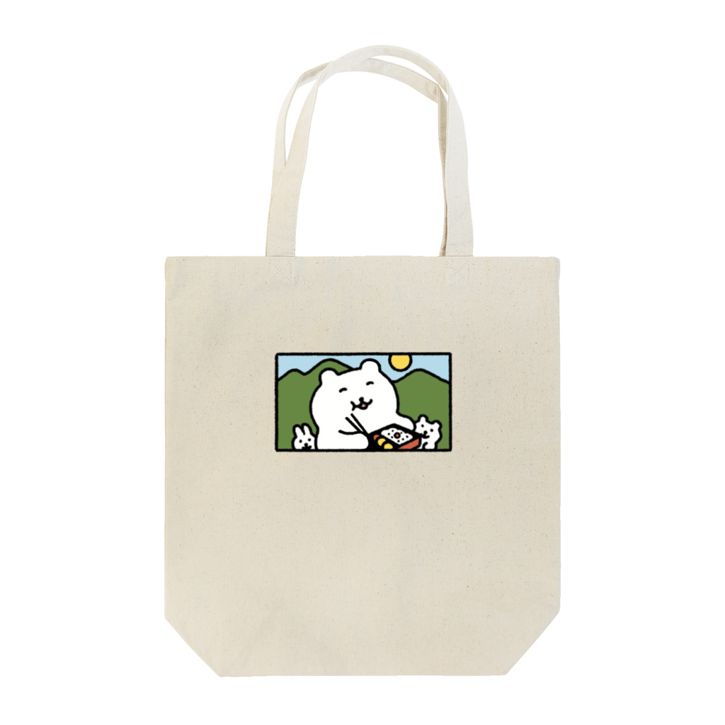 かわしまさきのたのしいおでかけ Tote Bag