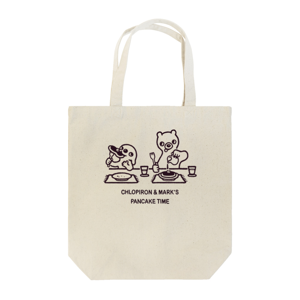 まるえくろのクロピロン&マークのパンケーキタイム Tote Bag