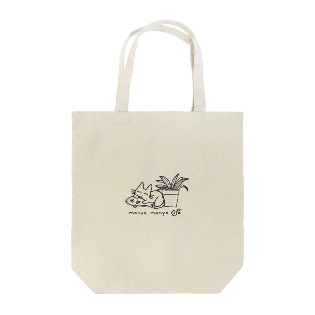 ふみこのねこちゃんトート Tote Bag