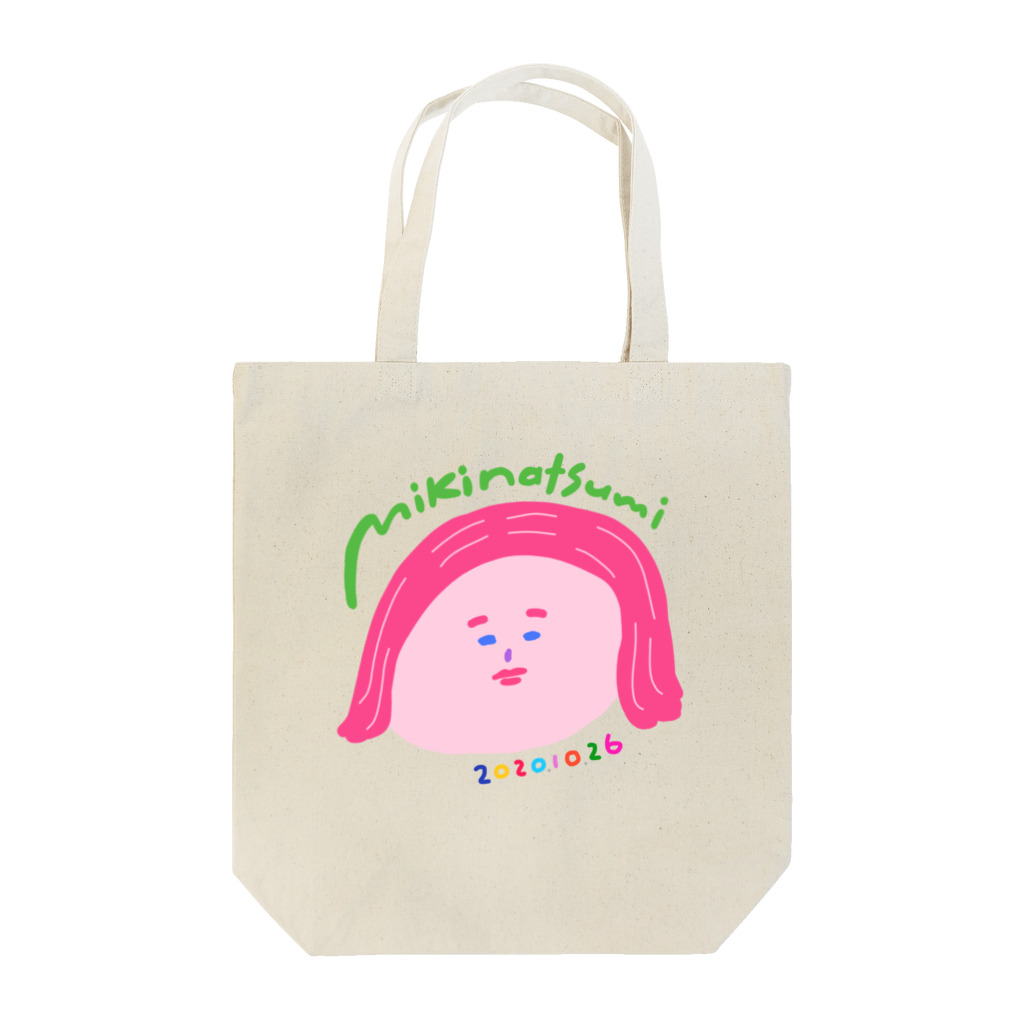 みきなつみ miki natsumiのみきなつみの顔トートバッグ Tote Bag