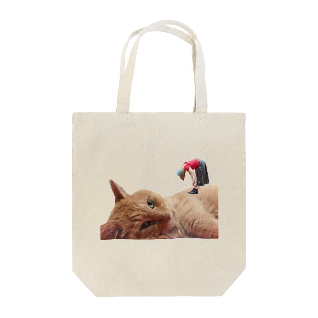 ほのかすまいる🐱歌×猫のほのけんグッズ2020! Tote Bag