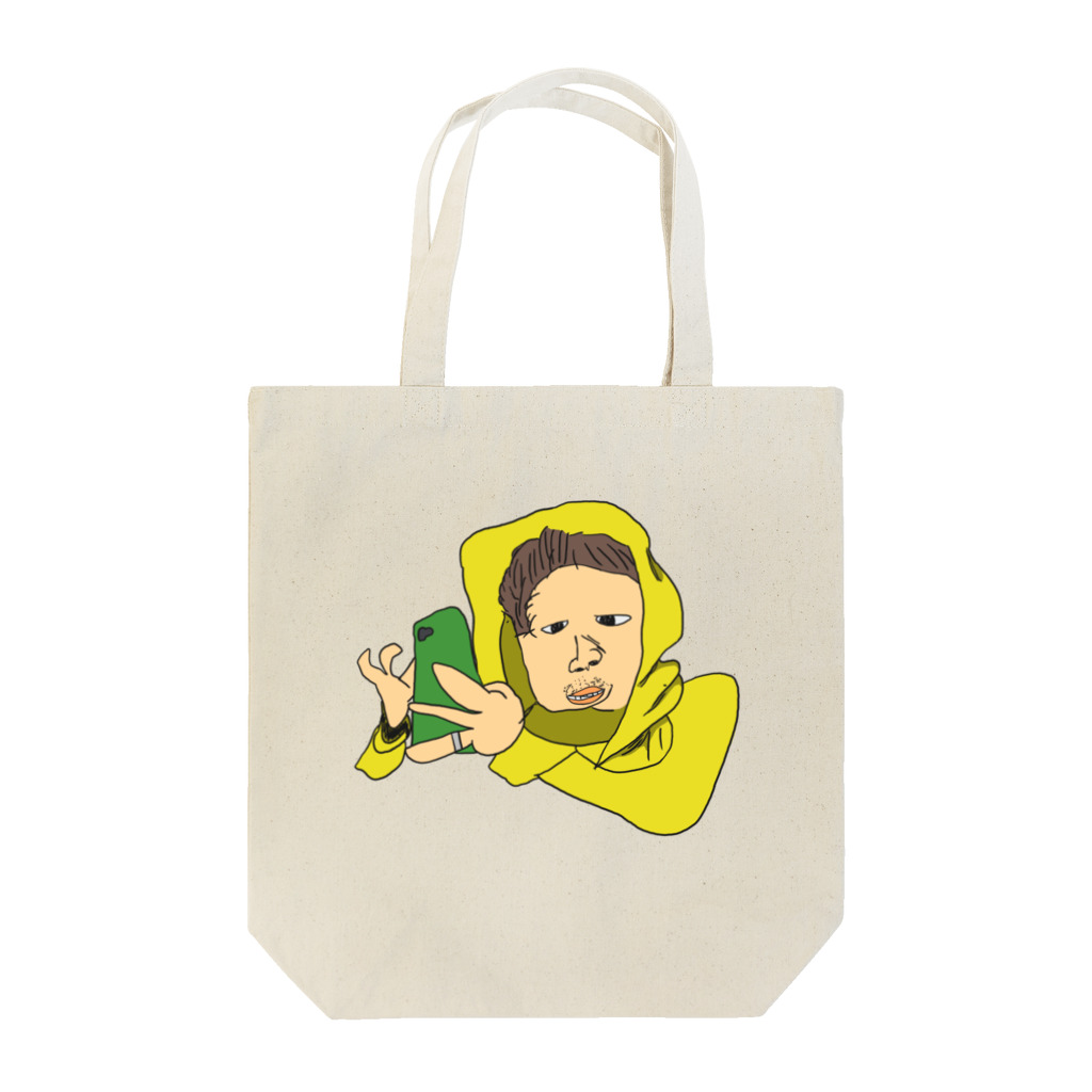 KOGAの「パパ」byそらのすけ画伯 Tote Bag