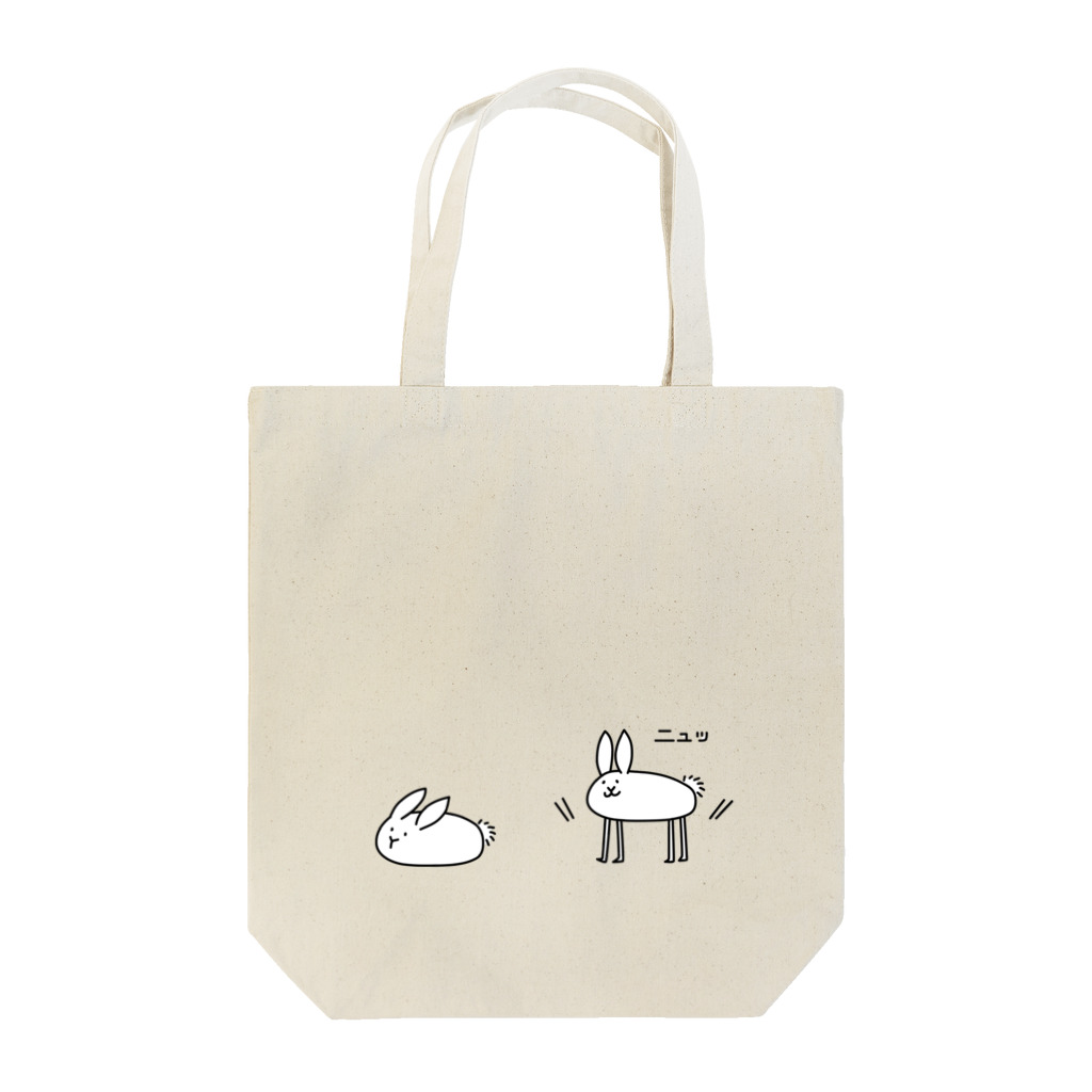 Three.Pieces.Pictures.Itemのゆきうさぎ Tote Bag