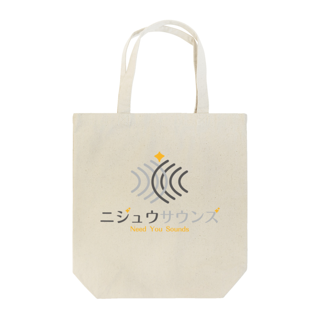 NeedYouSoundsのニジュウサウンズ Tote Bag